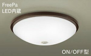 �p�i�\�j�b�N(Panasonic) LGBC81044LE1 �V�䒼�t�^�@LED(�����F)�@�V�[�����O���C�g�@�g�U�^�C�v�E�J�`�b�gF�@FreePa�EON/OFF�^�E���邳�Z���T�t�@�ی`�X�����u����20�`1������ Panasonic�y�ȈՎ�t