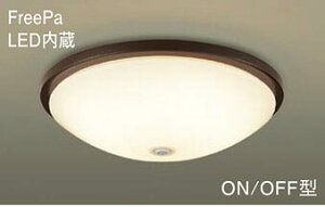 �p�i�\�j�b�N(Panasonic) LGBC81046LE1 �V�䒼�t�^�@LED(�d���F)�@�V�[�����O���C�g�@�g�U�^�C�v�E�J�`�b�gF�@FreePa�EON/OFF�^�E���邳�Z���T�t�@�ی`�X�����u����20�`1������ Panasonic�y�ȈՎ�t