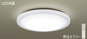 �p�i�\�j�b�N(Panasonic)�@LGC21127K �V�[�����O���C�g (�����F�`�d���F) �����R�������E���F �`6�� Panasonic�y�ȈՎ�t�^�z