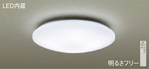 �p�i�\�j�b�N�iPanasonic�j�V�[�����O���C�g(�����F)�`6��LGC2113D�y�ȈՎ�t�^�z