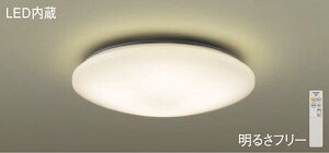 �p�i�\�j�b�N�iPanasonic�j�V�[�����O���C�g(�d���F)�`6��LGC2113L�y�ȈՎ�t�^�z