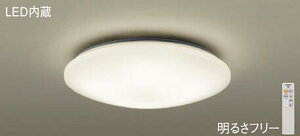 �p�i�\�j�b�N�iPanasonic�j�V�[�����O���C�g(�����F)�`6��LGC2113V�y�ȈՎ�t�^�z