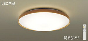 �p�i�\�j�b�N(Panasonic)�@LGC21157K �V�[�����O���C�g (�����F�`�d���F) �����R�������E���F �`6�� Panasonic�y�ȈՎ�t�^�z