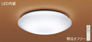 �p�i�\�j�b�N(Panasonic)�@LGC21162K �V�[�����O���C�g (�����F�`�d���F) �����R�������E���F �`6�� Panasonic�y�ȈՎ�t�^�z