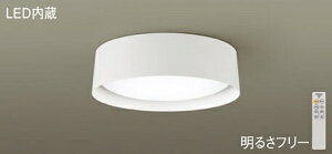 �p�i�\�j�b�N(Panasonic) �V�[�����O���C�g(�����F�`�d���F)�`6��LGC21181������� ���_�� �y�H���K�v�^�z