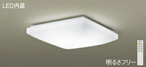 �p�i�\�j�b�N(Panasonic)LED(�����F�E�d���F)�V�[�����O���C�g�����R�������E�����R�����F�E�J�`�b�gF�@�`6��LGC25120�y�ȈՎ�t�^�z