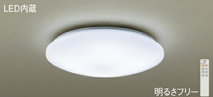 �p�i�\�j�b�N�iPanasonic�j�V�[�����O���C�g(�����F�`�d���F)�`8��LGC31104�y�ȈՎ�t�^�z