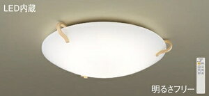 �p�i�\�j�b�N(Panasonic)�@LGC31133K �V�[�����O���C�g (�����F�`�d���F) �����R�������E���F �`8�� Panasonic�y�ȈՎ�t�^�z