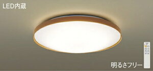 �p�i�\�j�b�N(Panasonic)�@LGC31157K �V�[�����O���C�g (�����F�`�d���F) �����R�������E���F �`8�� Panasonic�y�ȈՎ�t�^�z