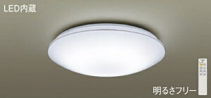 �p�i�\�j�b�N(Panasonic)�@LGC31159K �V�[�����O���C�g (�����F�`�d���F) �����R�������E���F �`8�� Panasonic�y�ȈՎ�t�^�z