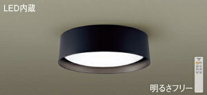 �p�i�\�j�b�N(Panasonic) �V�[�����O���C�g(�����F�`�d���F)�`8��LGC31181������� ���_�� �y�H���K�v�^�z
