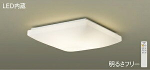�p�i�\�j�b�N(Panasonic)LED(�����F�E�d���F)�V�[�����O���C�g�����R�������E�����R�����F�E�J�`�b�gF�`8��LGC35121�y�ȈՎ�t�^�z