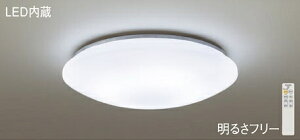 �p�i�\�j�b�N(Panasonic) �V�[�����O���C�g (�����F�`�d���F) �`10��LGC41104K ������� ���_�� �y�ȈՎ�t�^�z