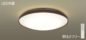 �p�i�\�j�b�N(Panasonic)�@LGC41158K �V�[�����O���C�g (�����F�`�d���F) �����R�������E���F �`10�� Panasonic�y�ȈՎ�t�^�z