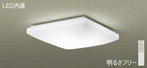 �p�i�\�j�b�N(Panasonic)LED(�����F�E�d���F)�@�V�[�����O���C�g�����R�������E�����R�����F�E�J�`�b�gF�@�`10��LGC45120�y�ȈՎ�t�^�z