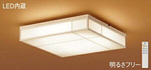 �p�i�\�j�b�N(Panasonic) �a���V�[�����O���C�g (�����F�`�d���F)�`10�� LGC45820 ������� ���_�� �y�ȈՎ�t�^�z