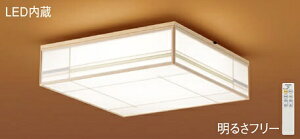 �p�i�\�j�b�N(Panasonic) �a�� �V�[�����O���C�g (�����F�`�d���F)�`10�� LGC45821 ������� ���_�� �y�ȈՎ�t�^�z