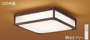 �p�i�\�j�b�N(Panasonic) �a�� �V�[�����O���C�g (�����F�`�d���F) �`10��LGC45823 ������� ���_�� �y�ȈՎ�t�^�z