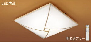 �p�i�\�j�b�N(Panasonic) �a���V�[�����O���C�g (�����F�`�d���F) �`10�� LGC45828 ������� ���_�� �y�ȈՎ�t�^�z