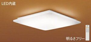 �p�i�\�j�b�N(Panasonic) �V�[�����O���C�g (�����F�`�d���F) �`10��LGC45830 ������� ���_�� �y�ȈՎ�t�^�z