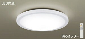 �p�i�\�j�b�N(Panasonic)�@LGC51127K �V�[�����O���C�g (�����F�`�d���F) �����R�������E���F �`12�� Panasonic�y�ȈՎ�t�^�z