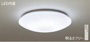 �p�i�\�j�b�N(Panasonic) �V�[�����O���C�g (�����F) �`12��LGC5113DK ������� ���_�� �y�ȈՎ�t�^�z