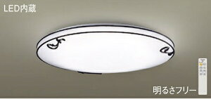 �p�i�\�j�b�N(Panasonic)�@LGC51142K �V�[�����O���C�g (�����F�`�d���F) �����R�������E���F �`12�� Panasonic�y�ȈՎ�t�^�z