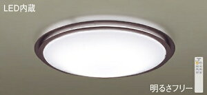 �p�i�\�j�b�N(Panasonic)�@LGC51149K �V�[�����O���C�g (�����F�`�d���F) �����R�������E���F �`12�� Panasonic�y�ȈՎ�t�^�z