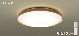 �p�i�\�j�b�N(Panasonic)�@LGC51157K �V�[�����O���C�g (�����F�`�d���F) �����R�������E���F �`12�� Panasonic�y�ȈՎ�t�^�z