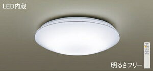 �p�i�\�j�b�N(Panasonic)�@LGC51159K �V�[�����O���C�g (�����F�`�d���F) �����R�������E���F �`12�� Panasonic�y�ȈՎ�t�^�z