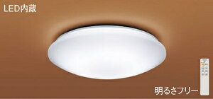 �p�i�\�j�b�N(Panasonic)�@LGC51162K �V�[�����O���C�g (�����F�`�d���F) �����R�������E���F �`12�� Panasonic�y�ȈՎ�t�^�z