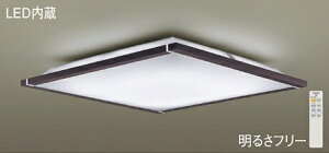 �p�i�\�j�b�N(Panasonic) �V�[�����O���C�g (�����F�`�d���F) �`12��LGC55123 ������� ���_�� �y�ȈՎ�t�^�z