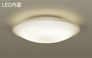 �p�i�\�j�b�N(Panasonic)�V�[�����O���C�gLSEB2052LE1�V�䒼�t�^ LED(�d���F)�y�H���K�v�^�z