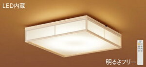 �p�i�\�j�b�N(Panasonic)�@LSEB8058K�@�a���V�[�����O���C�g�@�V�䒼�t�^�@LED(�����F�`�d���F)�@�����R�������E�����R�����F�E�J�`�b�gF�@�p�l���t�^�@�`10��y�ȈՎ�t�^�z