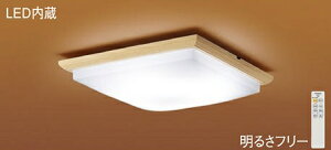 �p�i�\�j�b�N(Panasonic)�@LSEB8060K�@�V�䒼�t�^�@LED(�����F�`�d���F)�@�V�[�����O���C�g�@�����R�������E�����R�����F�E�J�`�b�gF�@�`8��y�ȈՎ�t�^�z