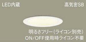 �p�i�\�j�b�N(Panasonic)�_�E�����C�g�V�䖄���^LGD1100LLB1LED(�d���F) ��������100�y�H���K�v�^�z