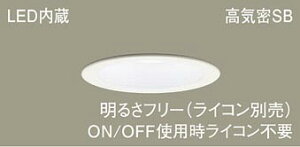 �p�i�\�j�b�N(Panasonic)�_�E�����C�g�V�䖄���^LGD1100NLB1LED(�����F) ��������100�y�H���K�v�^�z