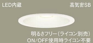 �p�i�\�j�b�N(Panasonic)�_�E�����C�g�V�䖄���^LGD1201LLB1LED(�d���F) ��������150�y�H���K�v�^�z