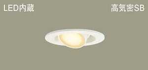 �p�i�\�j�b�N(Panasonic) LGD1302LLE1 �V�䖄���^�@LED(�d���F)�@���j�o�[�T���_�E�����C�g�@��^10H�E���C��SB�`�E�g�U�^�C�v(�}�C���h�z��)�@��������75�@���M�d��60�`1������ Panasonic�y�H���K