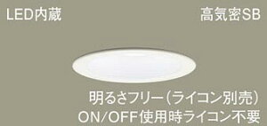 �p�i�\�j�b�N(Panasonic)�_�E�����C�g�V�䖄���^LGD3110NLB1LED(�����F) ��������100�y�H���K�v�^�z