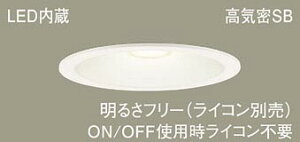�p�i�\�j�b�N(Panasonic)�_�E�����C�g�V�䖄���^LGD3201LLB1LED(�d���F) ��������150�y�H���K�v�^�z