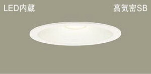 �p�i�\�j�b�N(Panasonic)�_�E�����C�g�V�䖄���^LGD3201LLE1LED(�d���F) ��������150�y�H���K�v�^�z