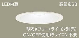 �p�i�\�j�b�N(Panasonic)�_�E�����C�g�V�䖄���^LGD3201NLB1LED(�����F) ��������150�y�H���K�v�^�z