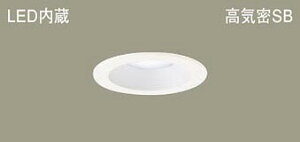 �p�i�\�j�b�N(Panasonic)�_�E�����C�gLSEB5800LE1�V�䖄���^ LED(�����F) ��^8H�E���C��SB�`�E�g�U�^�C�v(�}�C���h�z��) ��������75�y�H���K�v�^�z