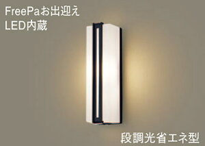 pi\jbN(Panasonic)@LSEWC4052LE1 ǒt^@LED(dF)@|[`Cg@gU^Cv@hJ^EFreePao}E邳ZTtEiȃGl^@Md40`1 PanasonicyHKv