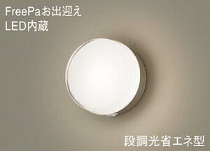 �p�i�\�j�b�N(Panasonic)�@LSEWC4027KLE1 �ǒ��t�^�@LED(�d���F)�@�|�[�`���C�g�@�g�U�^�C�v�E���^�@�h�J�^�EFreePa���o�}���E���邳�Z���T�t�E�i�����ȃG�l�^�@���M�d��40�`1������ Panasonic�y