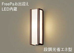 �p�i�\�j�b�N(Panasonic)�@LSEWC4030LE1 �ǒ��t�^�@LED(�d���F)�@�|�[�`���C�g Panasonic�y�H���K�v�^�z