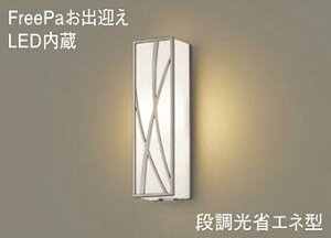 �p�i�\�j�b�N(Panasonic)�@LSEWC4048LE1 �ǒ��t�^�@LED(�d���F)�@�|�[�`���C�g�@�g�U�^�C�v�@�h�J�^�EFreePa���o�}���E���邳�Z���T�t�E�i�����ȃG�l�^�@���M�d��40�`1������ Panasonic�y�H���K�v