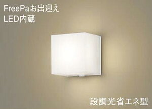 �p�i�\�j�b�N(Panasonic)�@LSEWC4070LE1 �ǒ��t�^�@LED(�d���F)�@�|�[�`���C�g�@�g�U�^�C�v�@�h�J�^�EFreePa���o�}���E���邳�Z���T�t�E�i�����ȃG�l�^�@���M�d��60�`1������ Panasonic�y�H���K�v