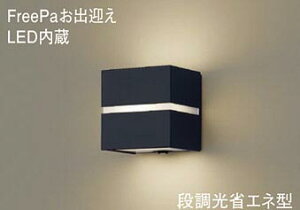 �p�i�\�j�b�N(Panasonic)�@LSEWC4073LE1 �ǒ��t�^�@LED(�d���F)�@�|�[�`���C�g�@�g�U�^�C�v�@�h�J�^�EFreePa���o�}���E���邳�Z���T�t�E�i�����ȃG�l�^�@���M�d��40�`1������ Panasonic�y�H���K�v